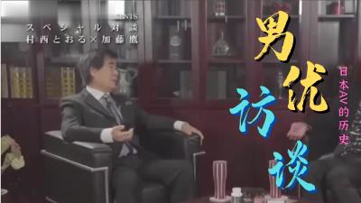 亚洲AV.虎牙血色古阿扎31秒视频日本免费一区香蕉视频,亚洲毛片免费一级,国产在线精品一区亚洲毛片免费一级,国产在线精品一区二区不卡麻豆